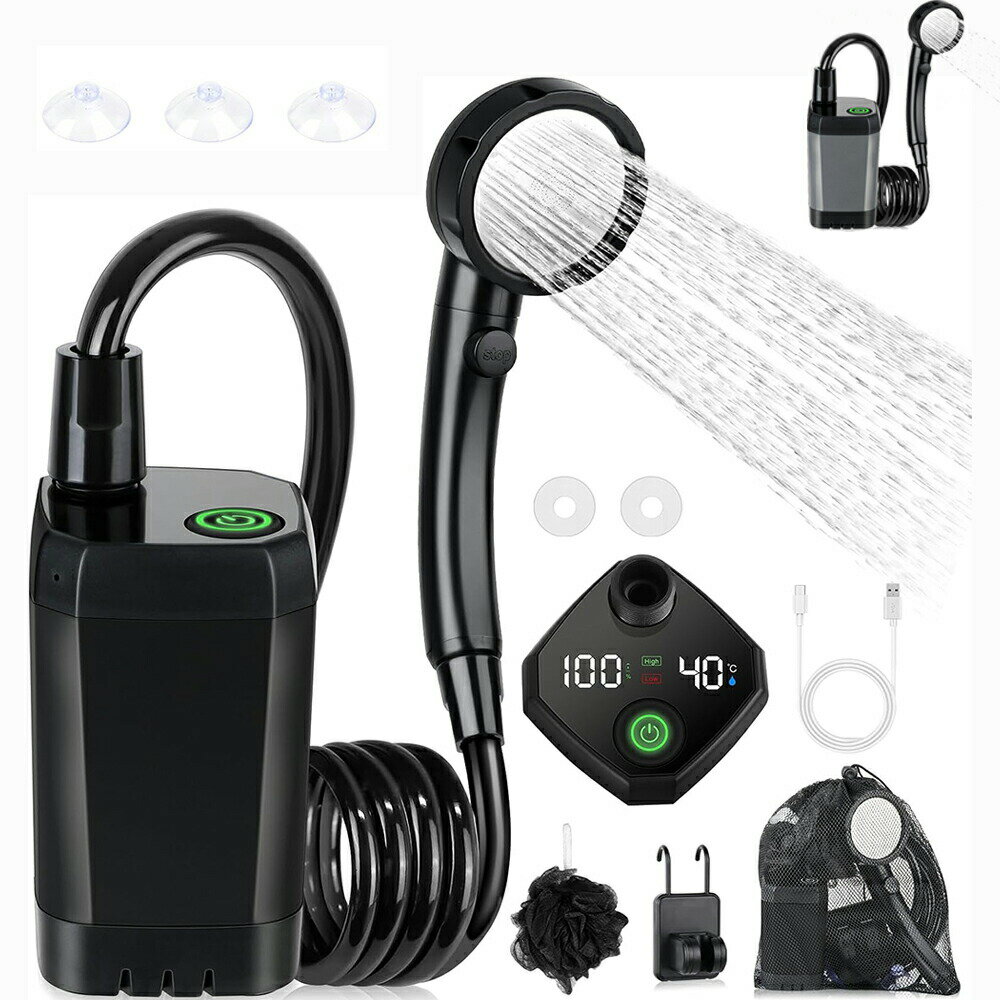 ポータブルシャワー【USB充電式 6000mAh】アウトドア 電動シャワー 水流量無段階調節 四つ出水モード 2..