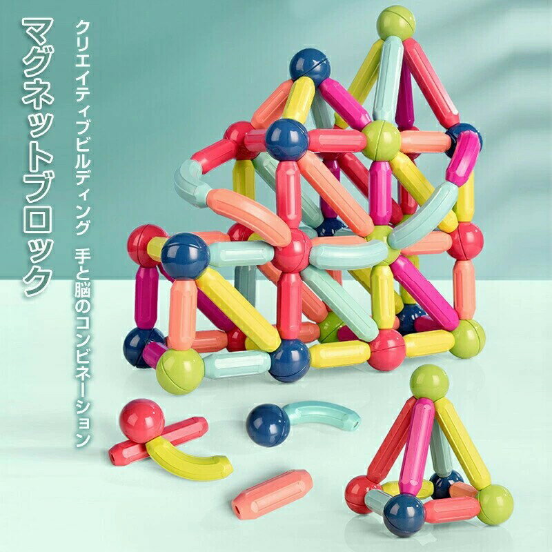 Sun-village ŷԾŹ㤨֥ޥͥåȥ֥å Ҷ ޥͥåȤ ֥å  ȤΩƤ Ҷ͵ ƥå ΰ 3D Ω äͷ ѥ DIY ֥å ABS äĤѤ ˤλ λ ץ쥼 Ҷ  ꥹޥ  եȡפβǤʤ2,580ߤˤʤޤ