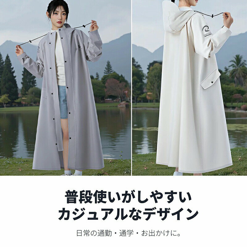 アイトス レインウエア(男女兼用)(FS-1110) オレンジ×ブラック 3L 56206