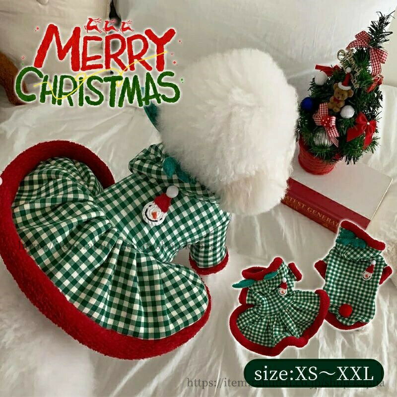 クリスマス犬服猫服秋冬厚手防寒パー...