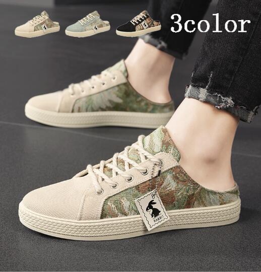 졼å å ˡ åݥ ݡĥ  ˡ åѥ Ȥʤ եȥ եåȥ...