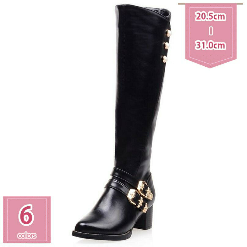 1000OFFݥ å֡ 󥰥֡ ǥ ɥå 䤹 Ĺ ֡ 󥸥˥֡   ̳ 5cm...