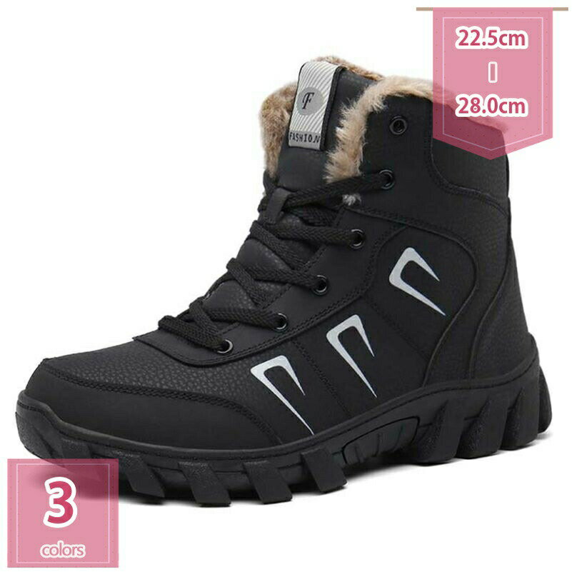 1000円OFFクーポントレッキン...