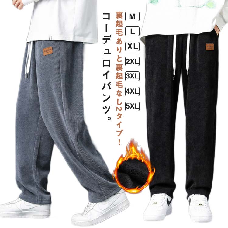 Sun-village ŷԾŹ㤨֥ܥ ǥѥ ΢ ΢Ӥʤ Ȥ   奢 ǥ ȥ졼ȥѥ ɴ 磻ɥѥ 礭 åȥѥ ΢ե꡼ ѥ ȥå ȥ ̵ 奢 ȥɥ ݡĥפβǤʤ1,580ߤˤʤޤ