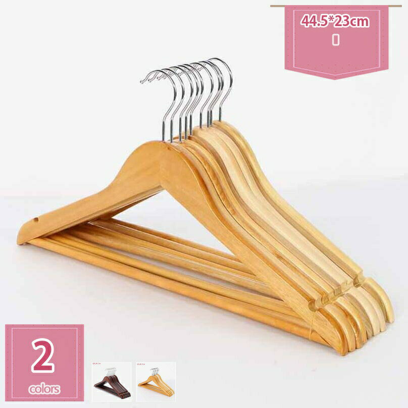木製ハンガー 洋服ハンガー 衣類ハンガー コート掛け 業務用 木製ハンガー衣類ハンガー 20本セット 木製ハンガー 木製ハンガー 洋服ハンガー 洗濯 衣類ハンガ...