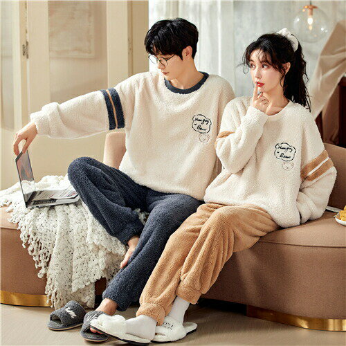 【楽天スーパーSALE】ペア パジャマ 冬 もこもこ 男女2着 セット カップル ペア ルームウェア 長袖 ペアパジャマ モコモコ メンズ ペアパジャマ カップ...