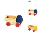 ベック BE-トラック BE30011B ベビー用積み木 ブロック 積み木 知育玩具 おもちゃ 車 2歳 3歳 4歳