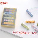 あおぞら AOZORA ドットミュゼ クレヨン 日本製 (Dot Musee Crayon)