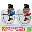 くるみ割り人形・騎兵隊 GE12-31 送料無料 置物・オブジェ 知育玩具 伝統工芸 木製 木工品 クリスマス オブジェ ごっこ遊び ままごと