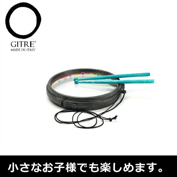 リズム 音楽 12ヵ月 学習トイ ジトレ タプタプ GI202 知育玩具 おもちゃ 楽器 0歳 1歳 1歳半 2歳 3歳 4歳 誕生日プレゼント 女の子 男の子 1