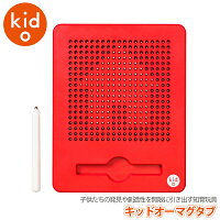 5歳 6歳女の子 誕生日プレゼントに 人気の知育玩具で遊んで学べるのおすすめプレゼントランキング 予算5 000円以内 Ocruyo オクルヨ 5歳 6歳女の子 誕生日プレゼントに 人気の知育玩具で遊んで学べるのおすすめプレゼントランキング 予算5 000円以内 Ocruyo オクルヨ