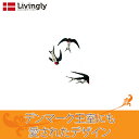 その他のおすすめモビールはこちら サイズ : 長さ約25cm, 鳥約10cm 1950 年代にデンマーク国内にてクヌードセン夫妻により作品が発表されるとデンマーク王室が年に数回夫妻のもとに訪れるほど、国を代表する、モビール、アートクラフトとなりました。その後、2008 年に現在のリビングリー社が夫妻の意思を受継ぎ復刻。王室にも愛された、古き良きデンマークデザインを復刻、継承しながら新 たなデザインも生み出し、商品は全てデンマークにてハンドメイドで行われています。 子供さんへの誕生日、クリスマスプレゼントにおすすめです。 リビングリーのペーパーモビールです。 リビングリーは1950年代にデンマーク国内にてクヌードセン夫妻により作品が発表されるとデンマーク王室が年に数回夫妻のもとに訪れるほど、国を代表する、モビール、アートクラフトとなりました。 その後、2008 年に現在のリビングリー社が夫妻の意思を受継ぎ復刻。王室にも愛された、古き良きデンマークデザインを復刻、継承しながら新たなデザインも生み出し、商品は全てデンマークにてハンドメイドで行われています。 ■サイズ：長さ約25cm, 鳥約10cm ■材質：紙製(厚紙) ■製造国：デンマーク ※パッケージ入りです。 関連ワード：ペーパーモビール つばめ/LV2446M/リビングリー/Livingly/インテリア/キッズ/赤ちゃん/モビール