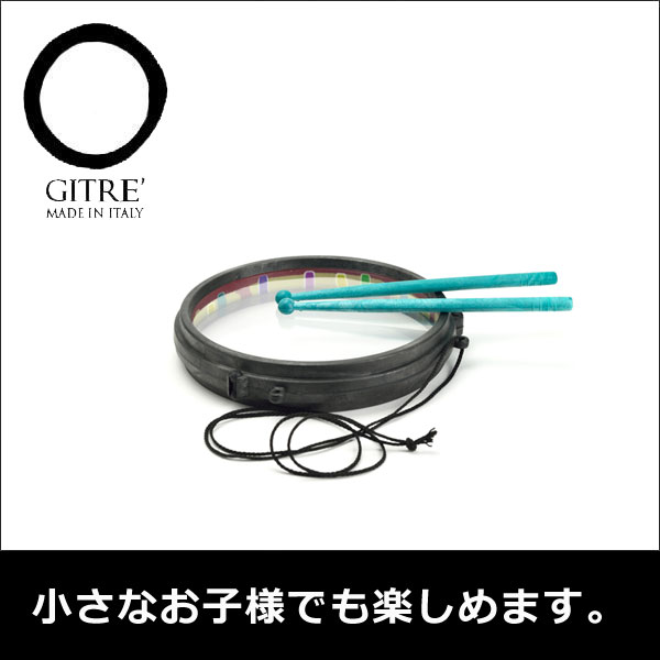 サンワショッピングの【エントリーで最大100%バック】 ジトレ タプタプ GI202 知育玩具 おもちゃ 楽器 0歳 一歳 1歳 一歳 1歳半 2歳 3歳 4歳 誕生日プレゼント 女の子 男の子 リズム 音楽｜アングル2