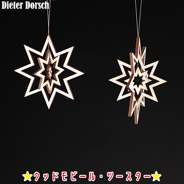 Dieter Dorsch ǥɥ륷 åɥӡ롦ġ DD645108 ΰ ꥹޥ ʥ ƥꥢ