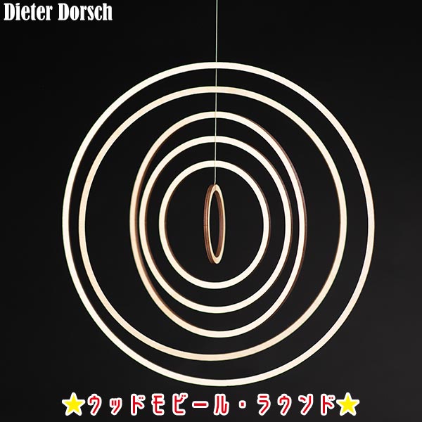 Dieter Dorsch ǥɥ륷 åɥӡ롦饦 DD6452 ΰ ꥹޥ ʥ ƥꥢ