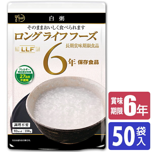 1000ߥݥ) ¸ 6ǯ¸ LLF  50 LLF-1 ̵