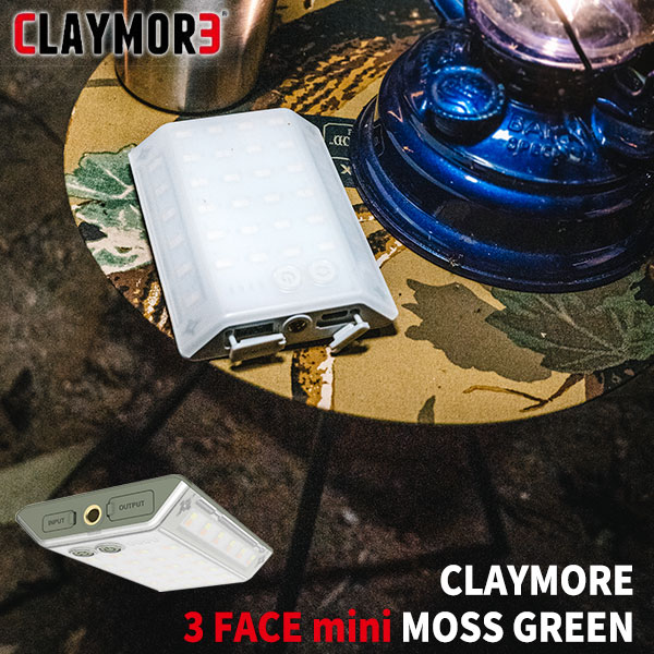 100 本物保証 Claymore 3face Mini 3面発光ランタン モスグリーン 最大800lm Led ライト 照明 キャンプ アウトドア 調光 調色 充電式 クレイモア Clf 500mg 楽天ランキング1位 Cjaybrands Co Ke 100 本物保証 Claymore 3face Mini 3面発光ランタン モスグリーン 最大800lm Led ライト 照明 キャンプ アウトドア 調光 調色 充電式 クレイモア Clf 500mg 楽天ランキング1位 Cjaybrands Co Ke