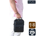 Troy Bros (トロイブロス) 牛床シュリンク 縦型ショルダーバッグ (L) ブラック TB7015 バッグ 鞄 かばん メンズ 男性用 プレゼント カジュアル 旅行 トラベル
