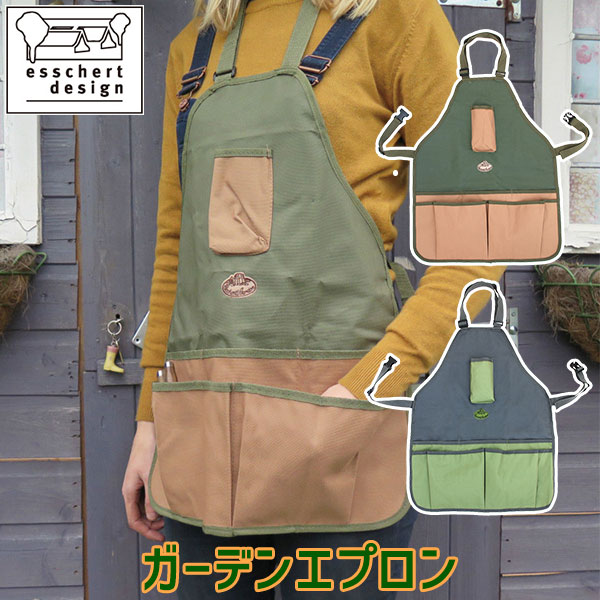 esschert design(エシェルトデザイン) Garden Apron ガーデンエプロン カーキ ベージュ GT06 GT86