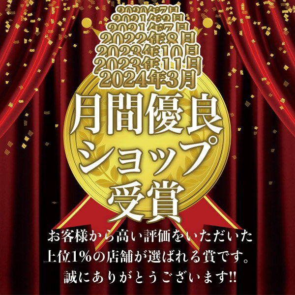 キンボシ ゴールデンスター ロータリー式エンジン芝刈り機ブレード 替え刃 (480mm) 「部品」 1422-1009 2