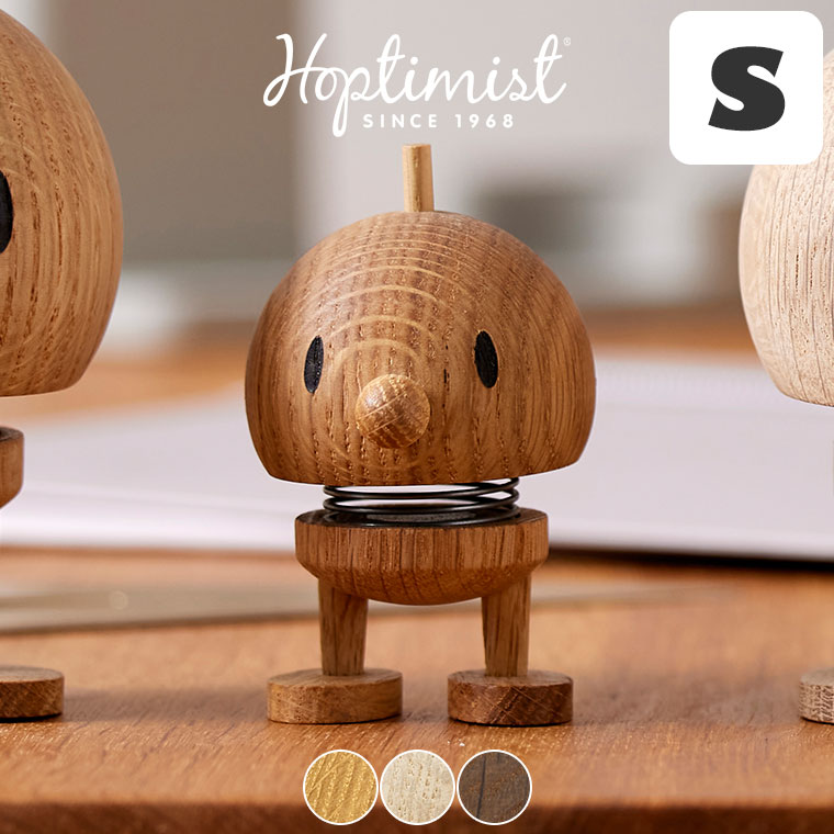   Hoptimist ホプティミスト Wood Bumble S Oak HP-022 置物 オブジェ 木製 デンマーク