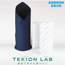 楽天サンワショッピングTEKION LAB テキオンラボ 保冷バッグ TK-S001N 最適温度保持 新保冷剤