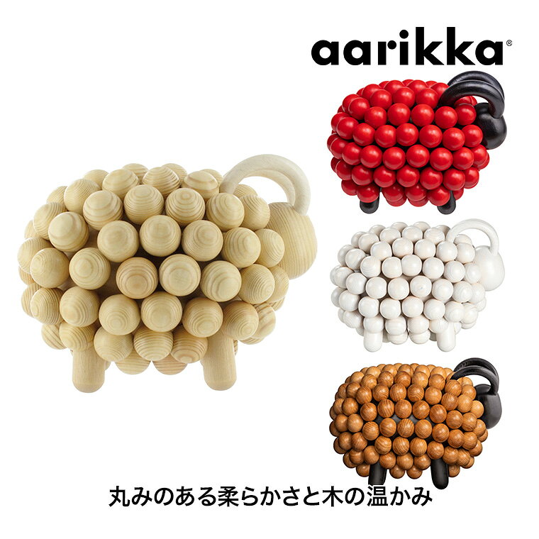 楽天市場】アーリッカ ひつじの通販