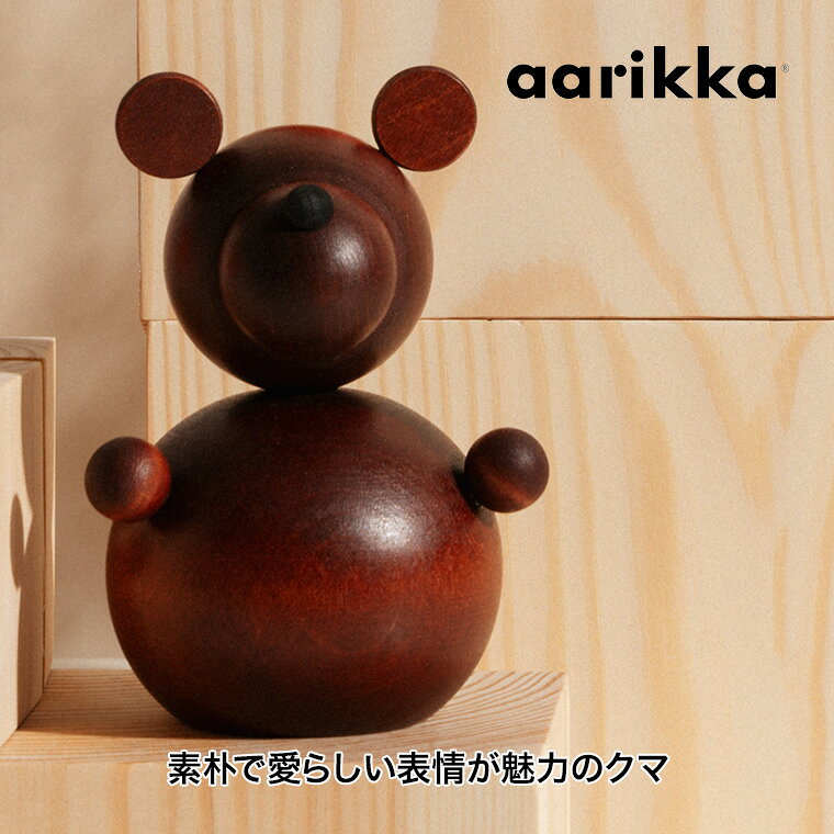 楽天市場】アーリッカ（インテリア小物・置物｜インテリア・寝具・収納
