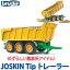 bruder ֥롼 ץ꡼ JOSKIN Tipȥ졼顼 02212  ΰ  ΰ Ϥ餯  Ư ߥ ˤλ λ  1 2 3 4 5 6  ץ쥼 ͷ ʪ   ŵ