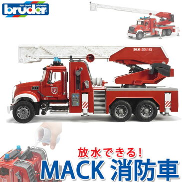 bruder ブルーダー MACK 消防車 02821 送料無料 クリスマスプレゼント 子供 おもちゃ 知育 男の子 女の子 赤ちゃん 小学生 1歳 2歳 3歳 4歳 5歳 6歳 プレゼント ギフト