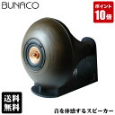 uiR BUNACO t@bW Faggio Dark Brown BFH-02DB 