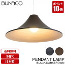 uiR BUNACO y_gv BL-P125 BL-P126 y_gCg Ɩ {   v Cg k led ؐ _CjO rO a V Y