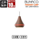 BUNACO uiR y_gv i` BL-P1447 y_gCg Ɩ {   v Cg k led ؐ _CjO rO a V