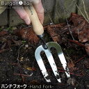 Burgon&Ball バーゴン＆ボール Hand Fork ステンレス ハンドフォーク ガーデニング おしゃれ イギリス 英国 GTH-SHFRHS 【あす楽対応】