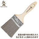 Bush Craft Inc. (ブッシュクラフト) 焚き火ほうき 炭 薪 焚火台 グリル キャンプ 野営 たき火 バーべキュー BBQ 4571574751750