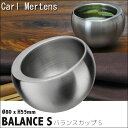 J[eX CARL MERTENS BALANCE oXJbv S 5651-1061