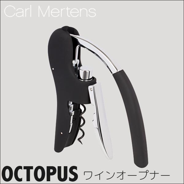 旧商品 カールメルテンス CARL MERTENS OCTOPUS ワインオープナー 7350-60 ...
