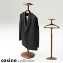 【プレゼント付】 コサインコレクション cosine collection レポーレ lepore パレットラック Palette Rack CS-03CW コートスタンド コートハンガー 木製 旭川家具 送料無料