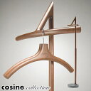 【プレゼント付】 コサインコレクション cosine collection レポーレ lepore コートスタンド Coat Stand CS-04CW コートスタンド コートハンガー 木製 旭川家具 送料無料