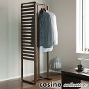 【プレゼント付】 コサインコレクション cosine collection エアーズ コートラック airs Coat Rack CS-05CW コートスタンド コートハンガー 木製 旭川家具 送料無料