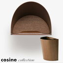 【プレゼント付】 コサインコレクション cosine collection ごみ箱 fioretto Dust Box 小 D-260W ゴミ箱 おしゃれ 送料...