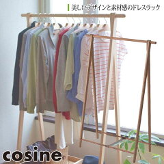 https://thumbnail.image.rakuten.co.jp/@0_mall/sun-wa/cabinet/item_cosine/1/dr-270ww.jpg