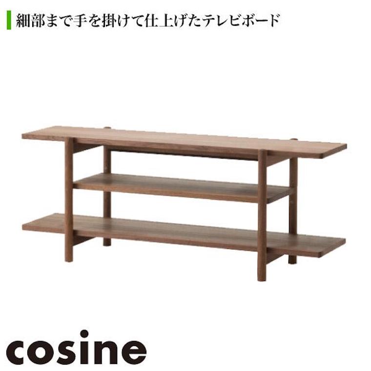 楽天市場】コサイン テレビボード ワイドの通販