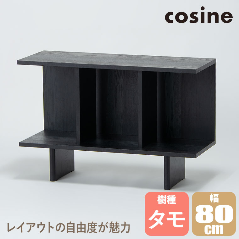 �ڥץ쥼����ա� cosine �������� �����ɥ������ �֥�å� LS-05CB ̵���� ���� �������