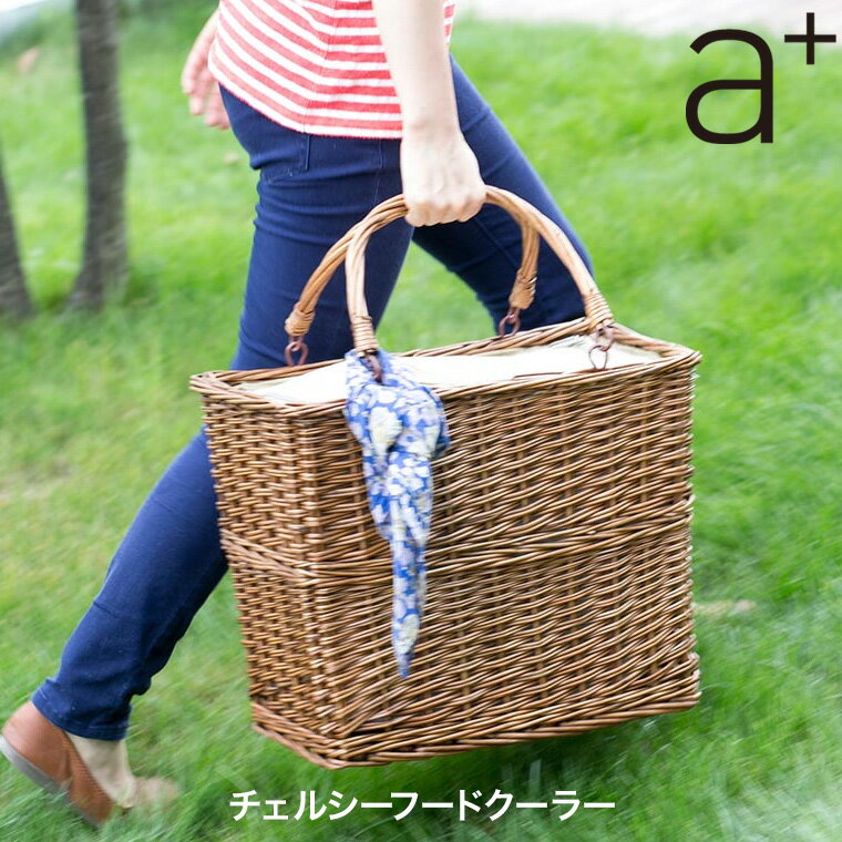 バーベキュー BBQ クーラーボックス オシャレ おしゃれ エープラス クーラーバッグ チェルシーフードクーラー d Chelsea Food Cooler 【あす楽対応】通販格安セール情報 楽天 通販