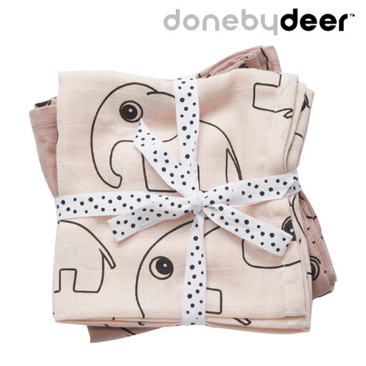 Done By Deer ダンバイディア バープクロス コンツアー(2枚セット) DBD070007 おくるみ コットン 出産祝い 赤ちゃん ベビー Done By Deer ダンバイディア バープクロス コンツアー(2枚セット) DBD070007 おくるみ コットン 出産祝い 赤ちゃん ベビー