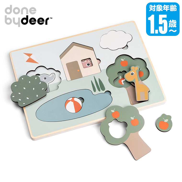 Training Toys - 【エントリーで最大100%バック】 Done By Deer ダンバイディア レイヤーパズル ディアフレンズ カラーミックス DBD150061 木製 木のおもちゃ 知育玩具 1歳 1歳半 2歳 女の子 男の子 出産祝い ギフト