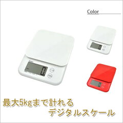 https://thumbnail.image.rakuten.co.jp/@0_mall/sun-wa/cabinet/item_dretec/ks-513.jpg