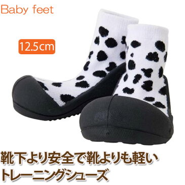 Baby feet Animal-Dalmatian (12.5cm) 4941746809242 誕生日 出産祝い 赤ちゃん ベビー 0歳 1歳 トレーニングシューズ ファーストシューズ ベビーシューズ 知育玩具