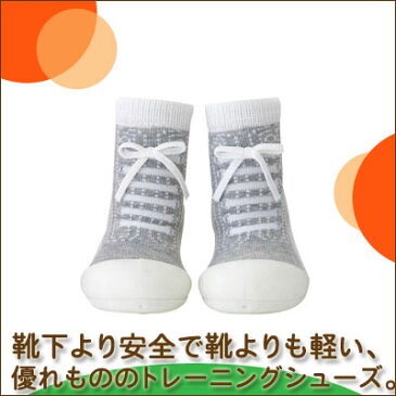 Baby feet Sneakers-Gray (12.5cm) 4941746805688 誕生日 出産祝い 赤ちゃん ベビー 0歳 1歳 トレーニングシューズ ファーストシューズ ベビーシューズ 知育玩具